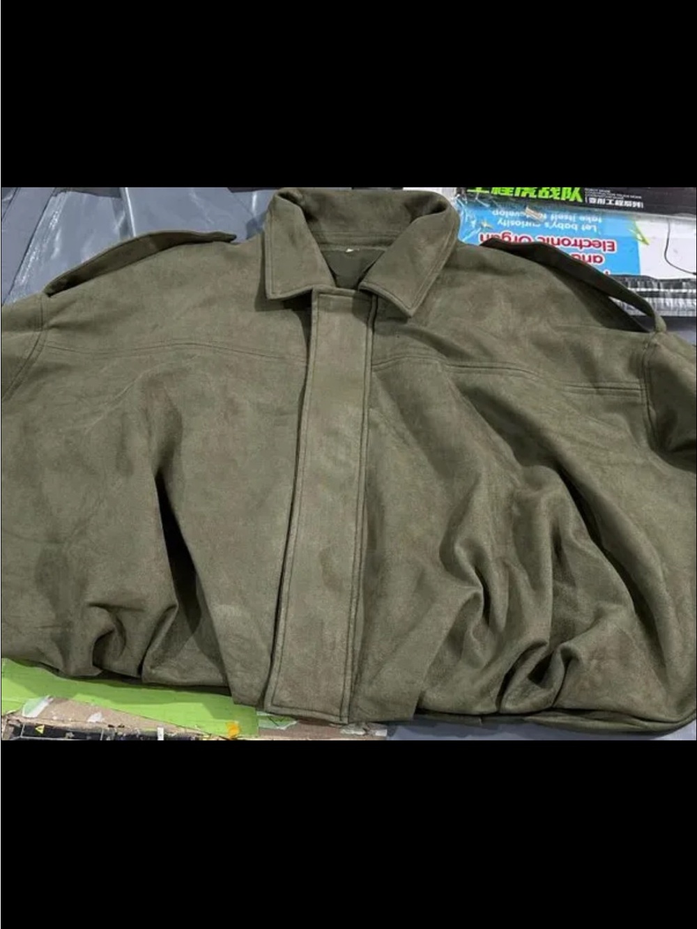 Men's Olive Green Suede Jacket